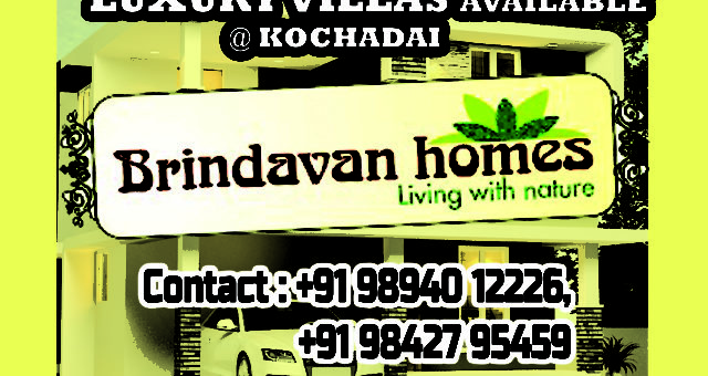 Luxury Villas Available @ BRINDAVAN HOMES, Kochadai, Madurai