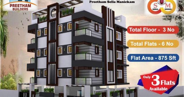 Upcoming Projects – Preetham Sella Manickam Apartment @ Alangulam, Madurai