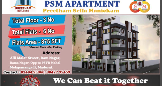 New Projects – Preetham Sella Manickam Apartment @ Mela Panangadi, Madurai