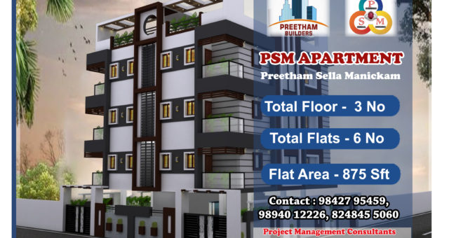 2BHK Flats available @ PSM Apartment @ Mela Panangadi, Madurai