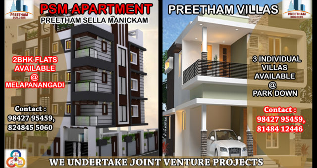 2BHK Flats Available @ Melapanangadi, Individual Houses Available @ Park Town, Madurai