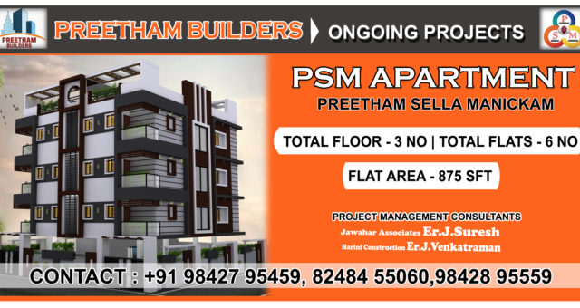 2BHK Flats Available @ Kelapanangadi, Madurai