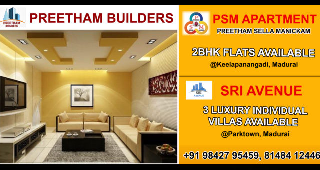 Independent Flats & Independent Villas available @ Preetham Builders, Madurai