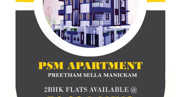 2BHK Flats available @ PSM Apartment, Keelapanangadi, Madurai